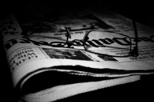 תרגום מאמרים - תרגום מקצועי של מאמרים מעברית לאנגלית לאוניברסיטה ומכללות